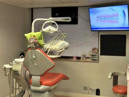 Clínica dental Mentrisalud | El Espinar | Gabinete